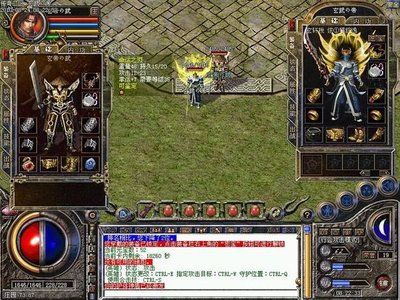 挑战终极Boss，赢取丰厚奖励