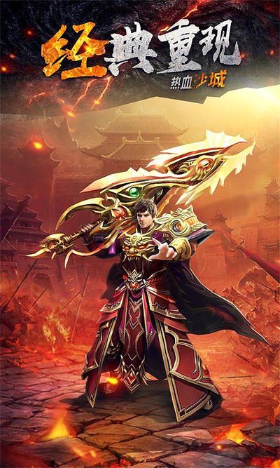 打破平凡，成就传奇人生尽在手中